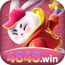 4848win Turbo Latest v1.8.3