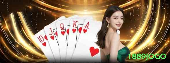 1889jogo APK Master v4.5.0 Screenshot 1