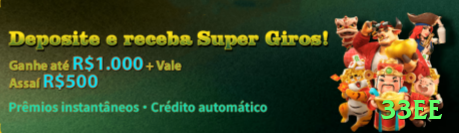 33ee - VIP Master Screenshot 2