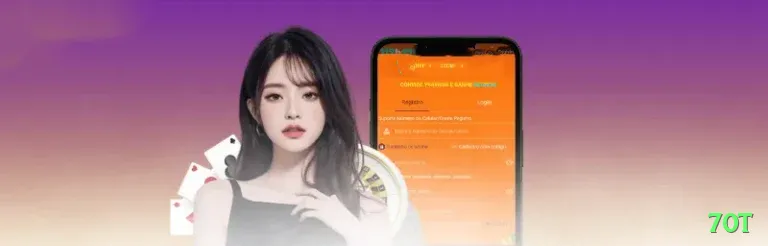 70t Live Extreme Screenshot 2