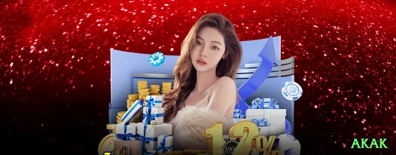 akak - King Edition v4.5.9 Screenshot 1