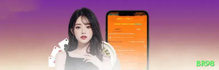 br98 Deluxe APK v1.7.1 Screenshot 1