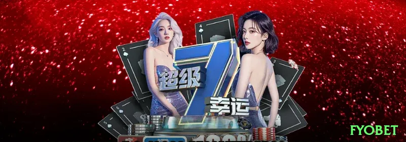 fyobet Slots Max v5.9.0 Screenshot 2