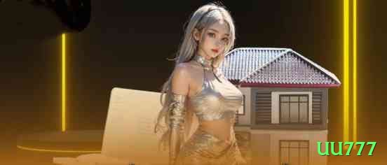 uu777 Super BR v3.8.3 Screenshot 2